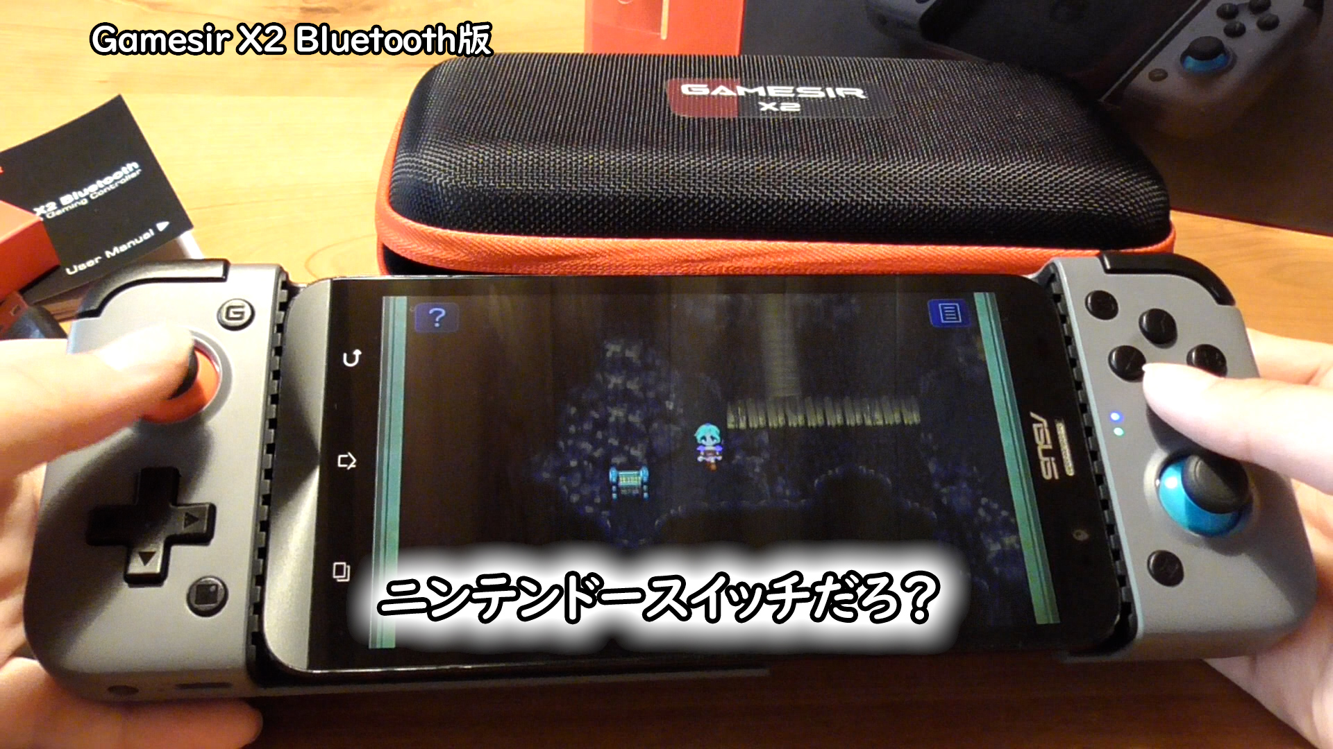 gamesir x2 bluetooth mobile gaming controller